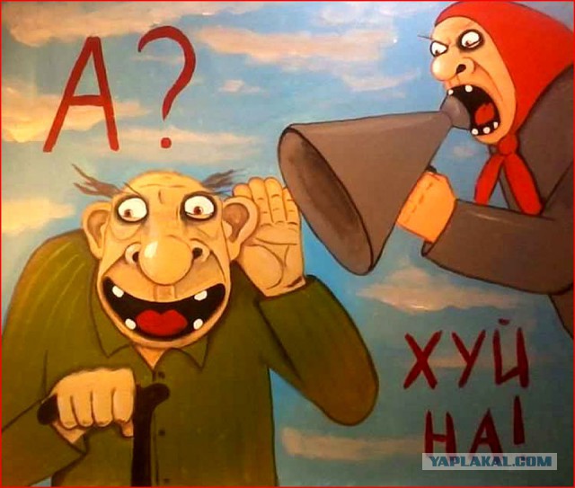 Почему «ульяновских танцоров» нужно гнать из авиации