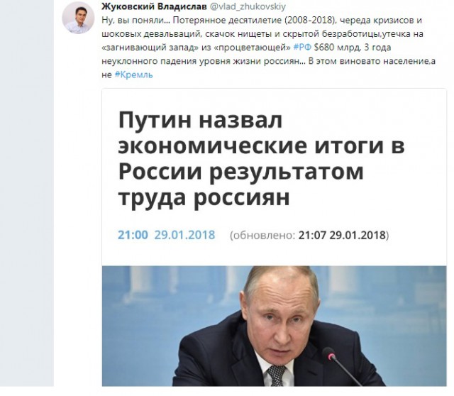 Вдарим безудержным весельем по суровому понедельнику!