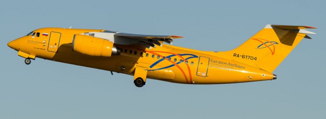 В Подмосковье потерпел крушение самолет АН-148