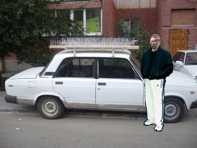 Я - автоежик