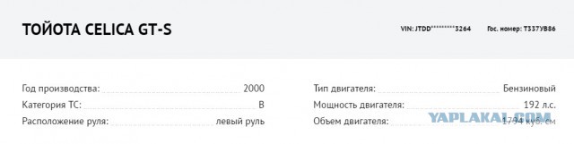 Малолетнее пьяное быдло-хамло и выдержанные инспектора ГИБДД. Стойкая психика у них....