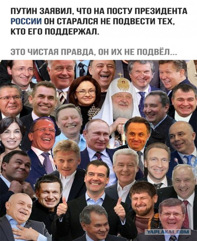 Конкретная безнадега