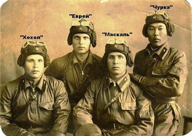 Был ли Суворов русским или же он россиянин?