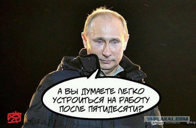 Кажется, кресло Медведева тоже «отлито в граните»