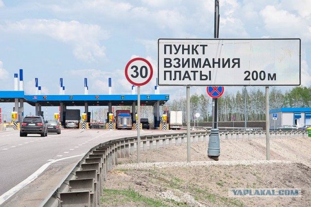 Дорога от Ростова-на-Дону до Краснодара станет платной