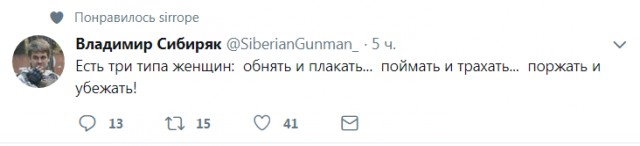 Не все герои носят плащи