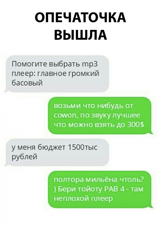 50 картинок в эту пятницу