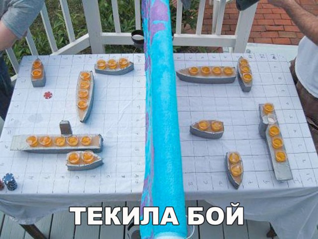 Нестандартный юмор