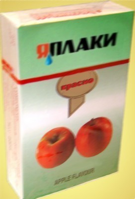 Товары в стиле ЯПлакал