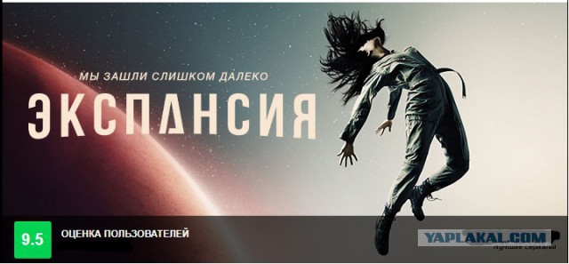 Самые ожидаемые фильмы 2019 года. Часть 2