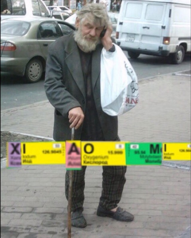 Чудики из социальных сетей
