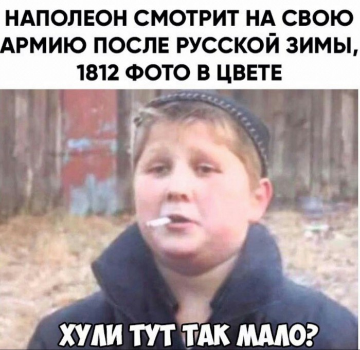 Субботняя адовая вакханалия подъехала
