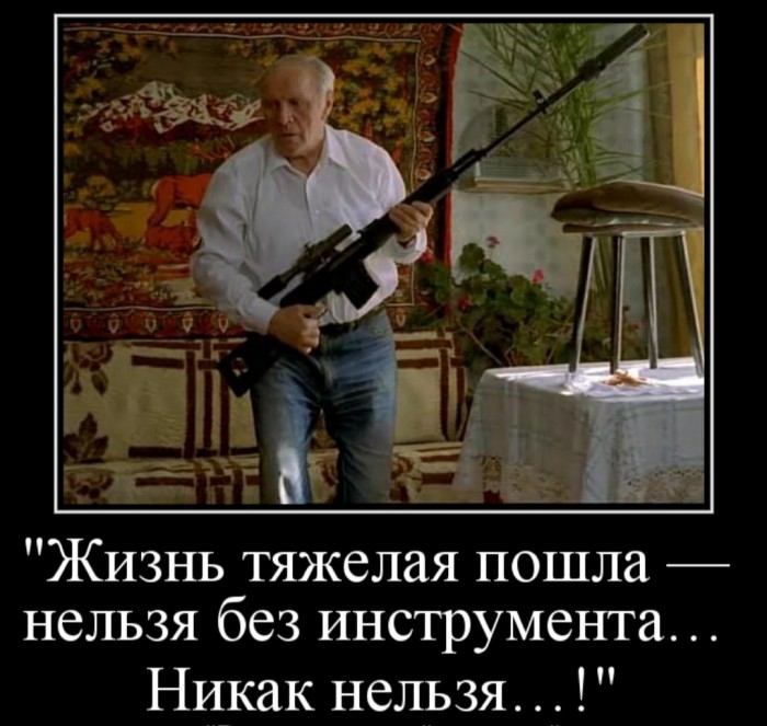 Совет Федерации принял закон об автономном рунете. Он должен вступить в силу 1 ноября