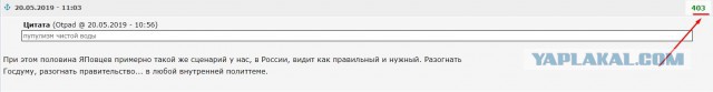 Зеленский в тронной речи разогнал Верховную Раду