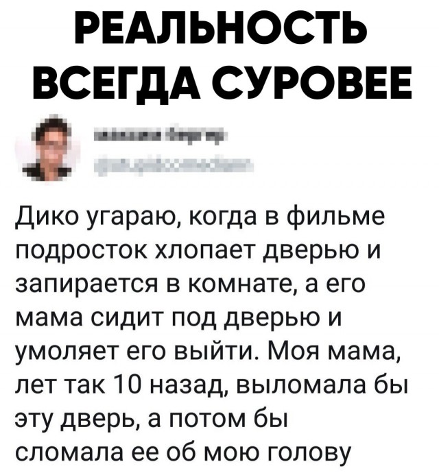 Картинки разные нужны, картинки всякие важны