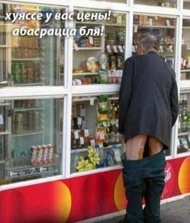 Немного картинок с надписями и без - 8