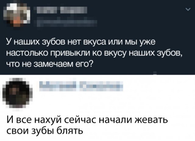 Картинки с надписями, истории и анекдоты