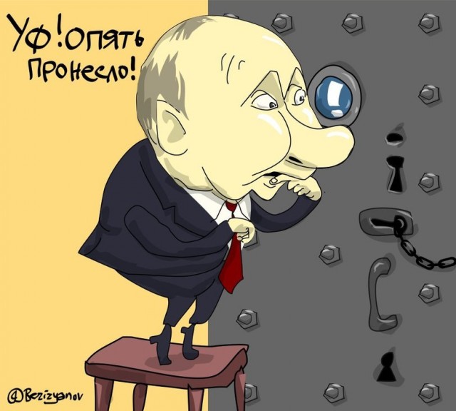 Пьяные уголовники заминировали дорогу перед проездом кортежа Путина