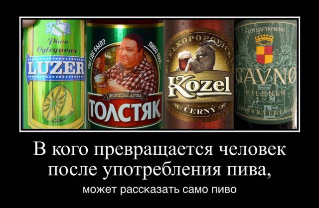 Любая женщина на свете умеет...