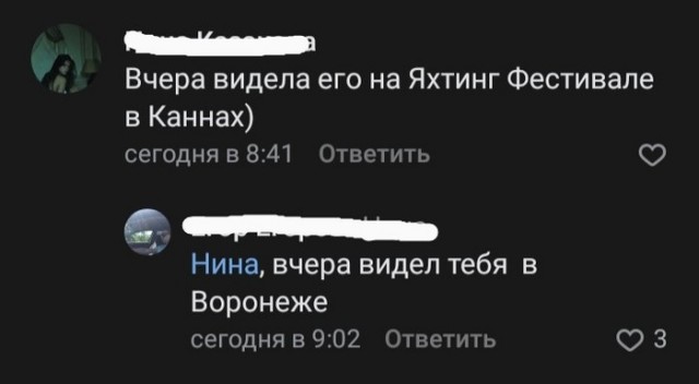 Воскресная фотоподборка
