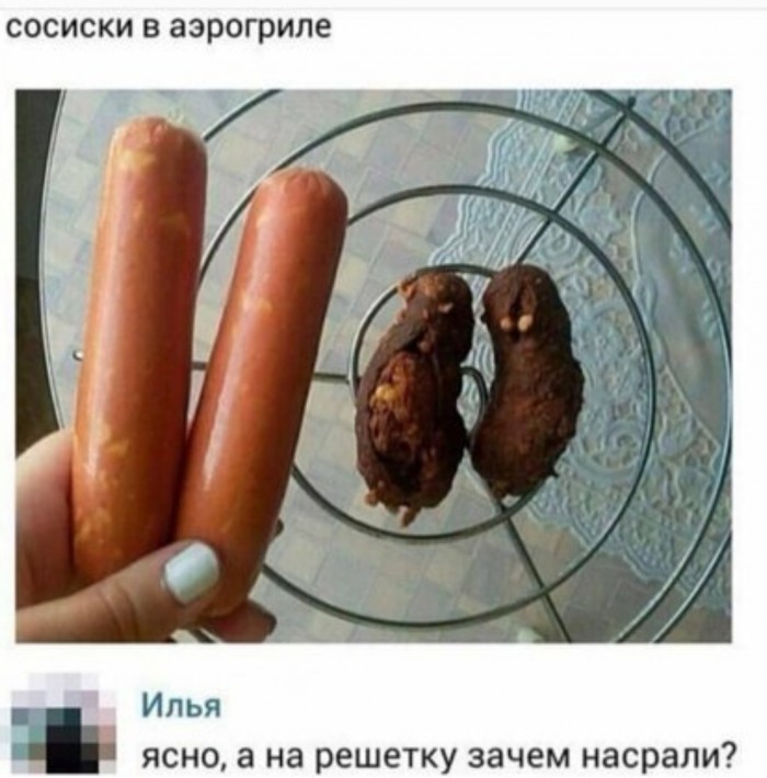 Бредзона 30.10.19