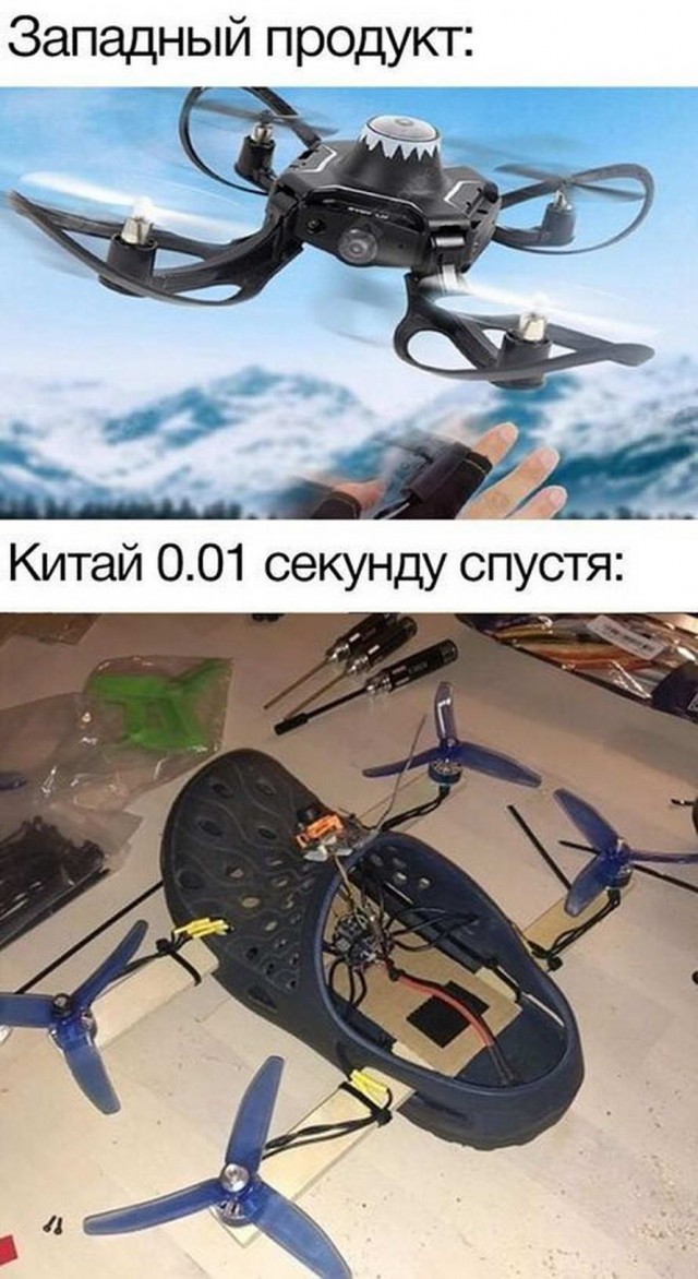 Бредзона в картинках за воскресенье