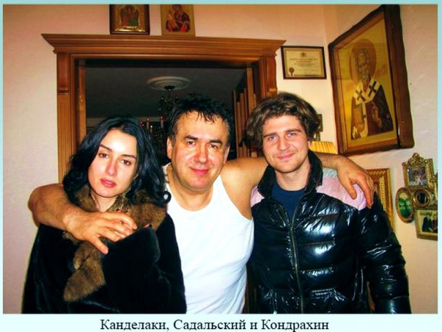 Садальский жестко раскритиковал Канделаки.