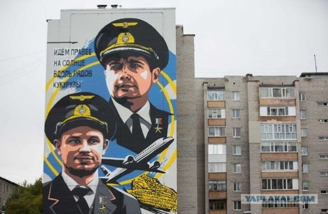 Еще одна красивая серая будка...