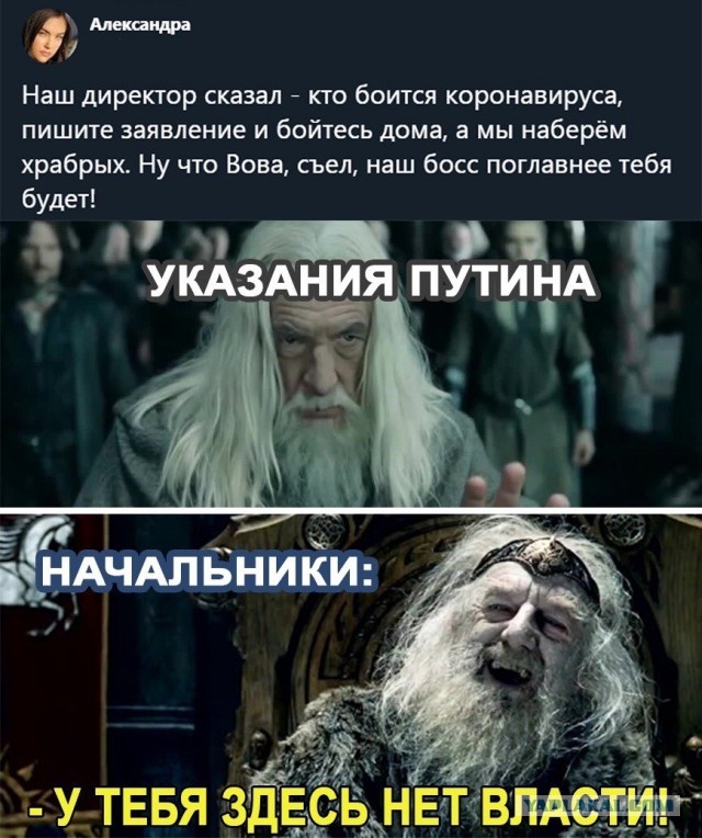 Моё мнение о предстоящих выходных