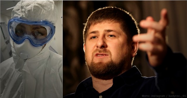 Чиновникам Чечни на 50% урезали зарплаты и отдали деньги российским врачам