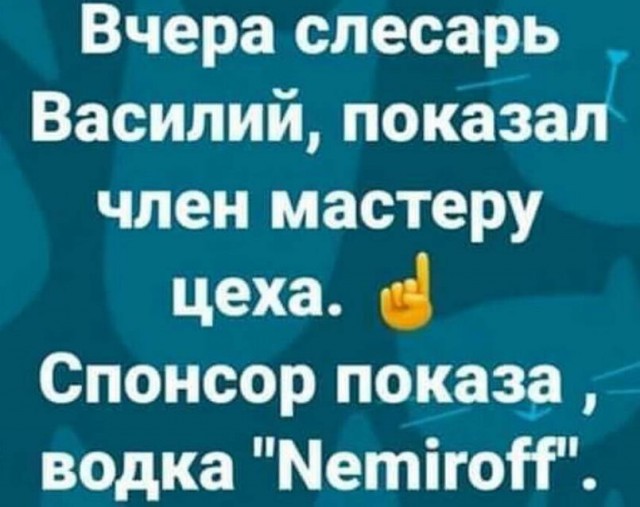 Бредзона 10.05.20