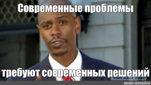 Мужчины перестали добиваться женщин. Объясняю, почему