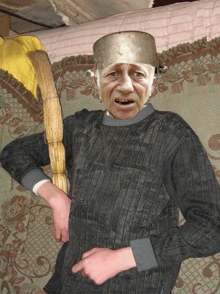Не в "фокусе"