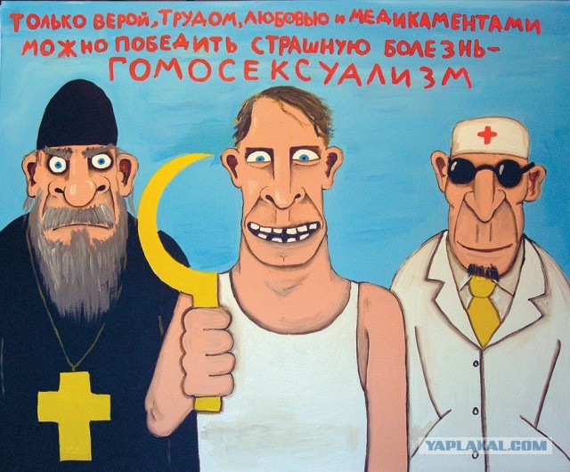 Появился как-то в нашей небольшой компании веган...