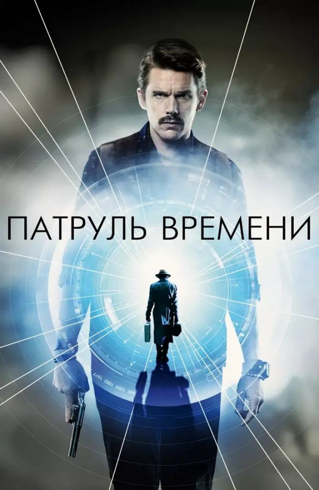 20 фильмов-головоломок для всех, кто обожает запутанные сюжеты