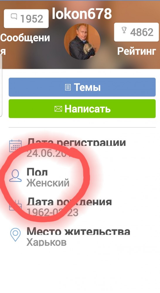 Автостарьë