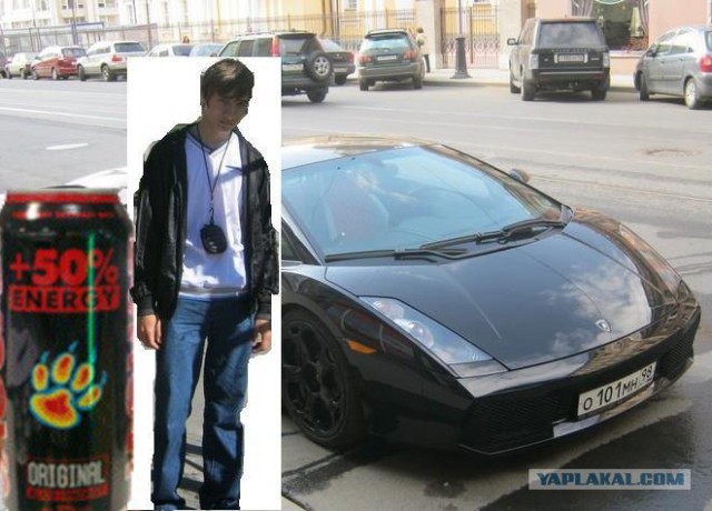 Мастер Фотошопа