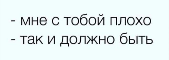 Бредзона 05.12.20