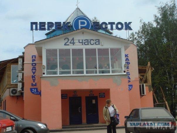 Своих "героев" нужно знать в лицо