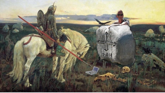 Ролевые жабы