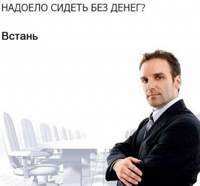 Бредзона 08.02.2021