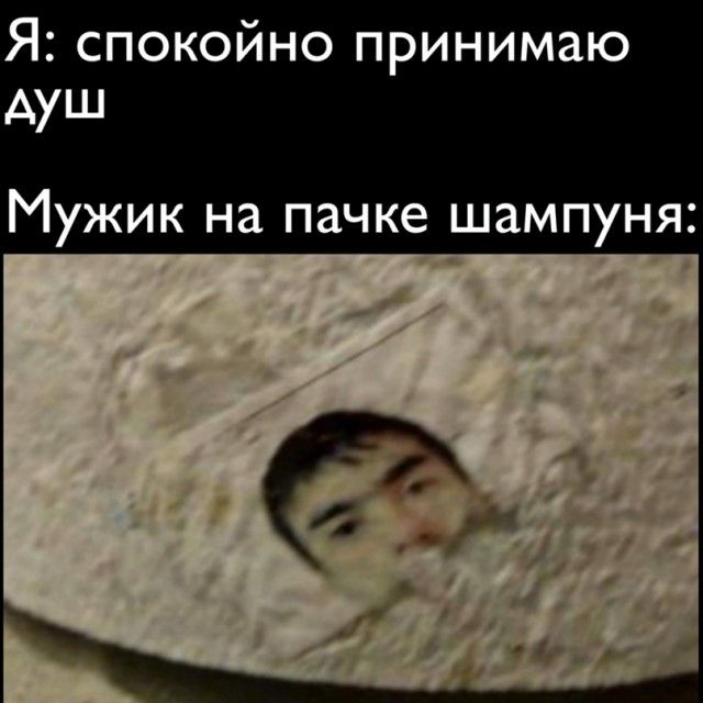 Весёлый полтишок 18.02