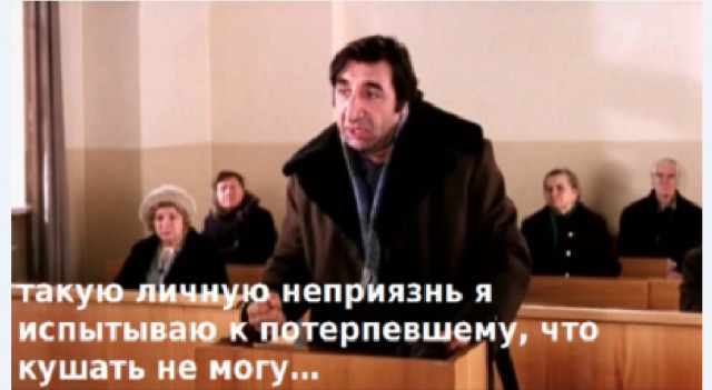 Картинки и мемы для настроения 018