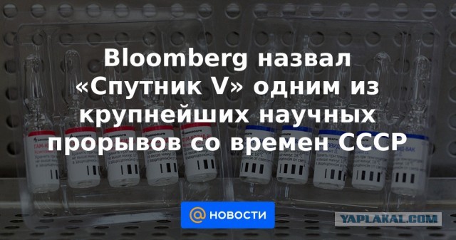 ЮРА мы все просрали