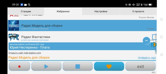 Трэш на российских передачах: идиотские шоу и странные гости