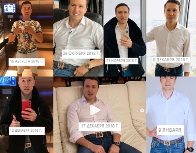 Инфоцыгане, коучи, тренеры тренеров