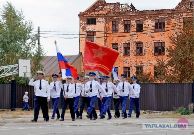 Оренбург за два дня