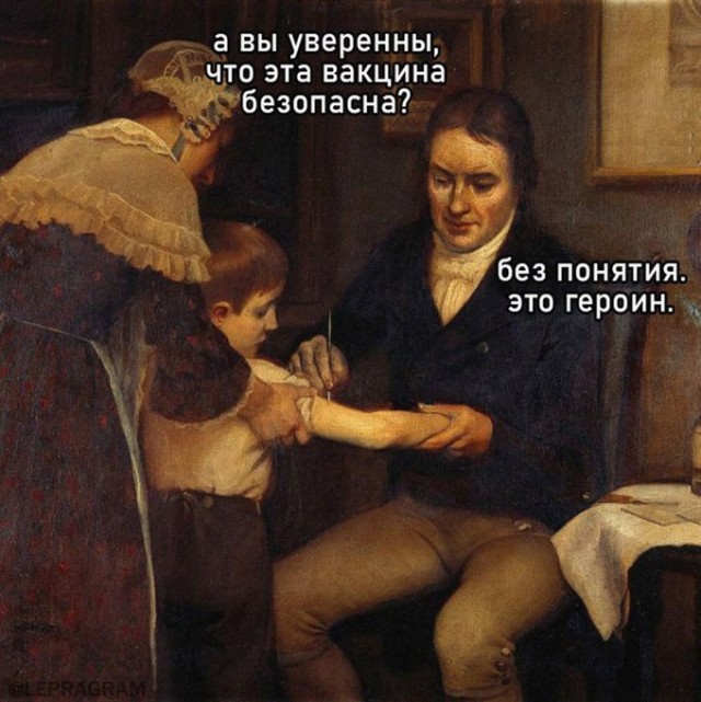 Бредзона 28.06.21