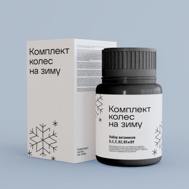Так себе картинки 18.07.21