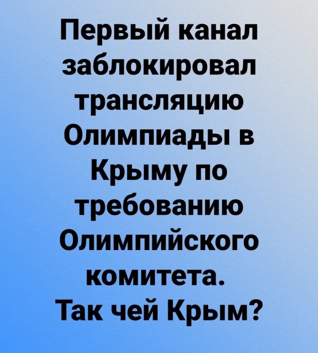 Блокада может обернуться иском.